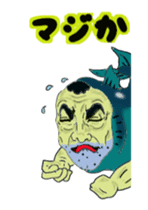 Kind human face fish Mr.Gen sticker #13635089