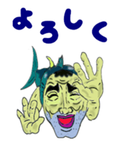 Kind human face fish Mr.Gen sticker #13635091