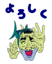 Kind human face fish Mr.Gen sticker #13635091