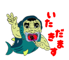 Kind human face fish Mr.Gen sticker #13635093