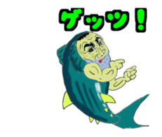 Kind human face fish Mr.Gen sticker #13635094