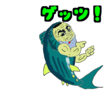 Kind human face fish Mr.Gen sticker #13635094