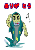 Kind human face fish Mr.Gen sticker #13635096