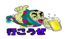 Kind human face fish Mr.Gen sticker #13635098