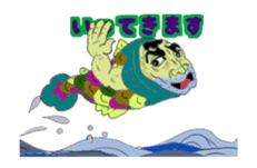 Kind human face fish Mr.Gen sticker #13635099