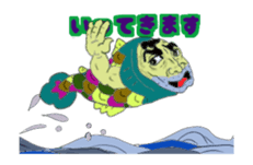 Kind human face fish Mr.Gen sticker #13635099