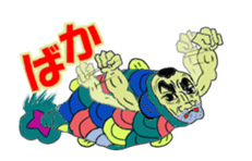 Kind human face fish Mr.Gen sticker #13635101