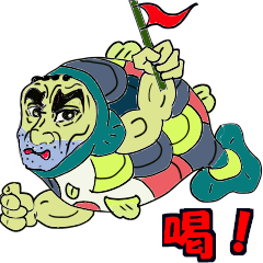 Kind human face fish Mr.Gen