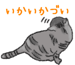 Dialect Sticker in Iwate-ken 3 sticker #13635104