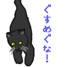 Dialect Sticker in Iwate-ken 3 sticker #13635111