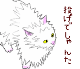 Dialect Sticker in Iwate-ken 3 sticker #13635114