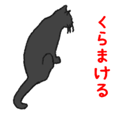 Dialect Sticker in Iwate-ken 3 sticker #13635119