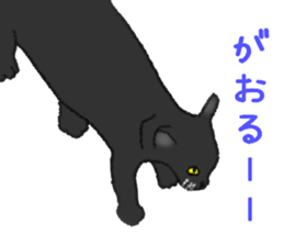 Dialect Sticker in Iwate-ken 3 sticker #13635124