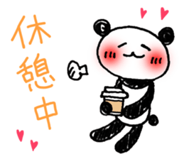 Hand-painted panda 11 sticker #13635129