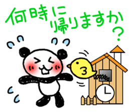 Hand-painted panda 11 sticker #13635132