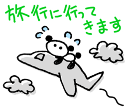 Hand-painted panda 11 sticker #13635146