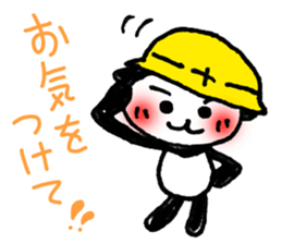 Hand-painted panda 11 sticker #13635147