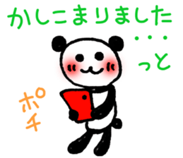 Hand-painted panda 11 sticker #13635155
