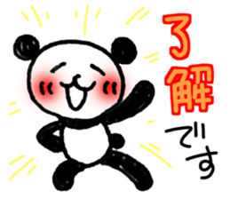 Hand-painted panda 11 sticker #13635156
