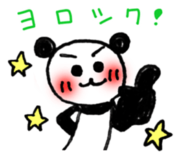 Hand-painted panda 11 sticker #13635158