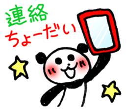 Hand-painted panda 11 sticker #13635162