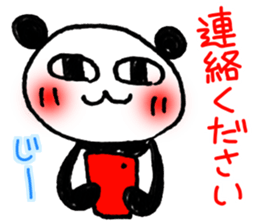 Hand-painted panda 11 sticker #13635165