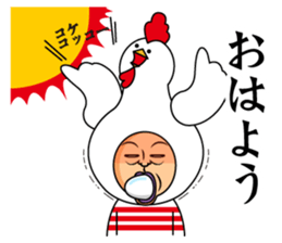 Kubo only sticker #13635295