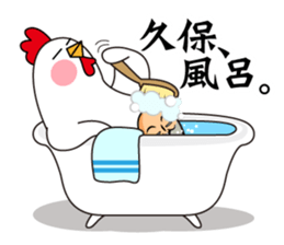 Kubo only sticker #13635318