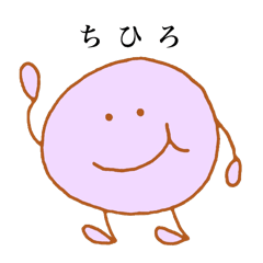 Chihiro's stickers3!