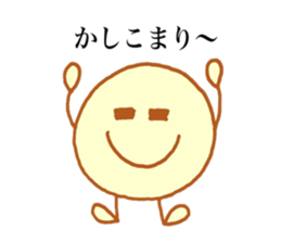 Chihiro's stickers3! sticker #13635331