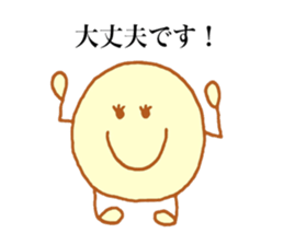 Chihiro's stickers3! sticker #13635333