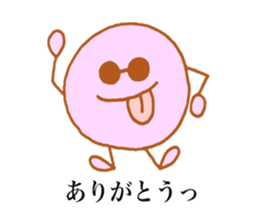 Chihiro's stickers3! sticker #13635336