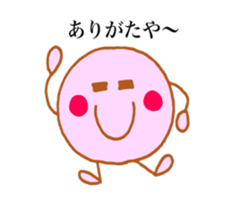 Chihiro's stickers3! sticker #13635339