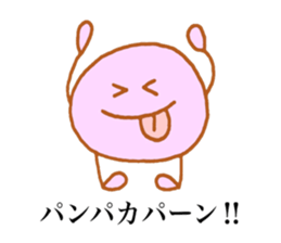 Chihiro's stickers3! sticker #13635340