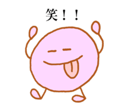 Chihiro's stickers3! sticker #13635341