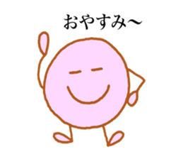 Chihiro's stickers3! sticker #13635343