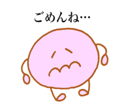 Chihiro's stickers3! sticker #13635344