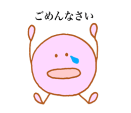 Chihiro's stickers3! sticker #13635345