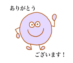 Chihiro's stickers3! sticker #13635354