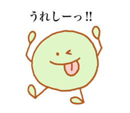 Chihiro's stickers3! sticker #13635362