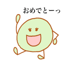 Chihiro's stickers3! sticker #13635364