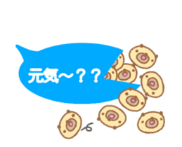 [MOVE]"kazuko" only name sticker sticker #13635401