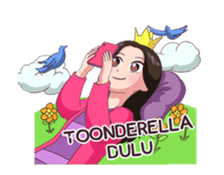 Just Be Yourself: Fun Pack (Animated) sticker #13635525