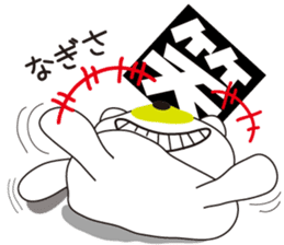 Sticker of Nagisa,by Nagisa,for Nagisa! sticker #13635549