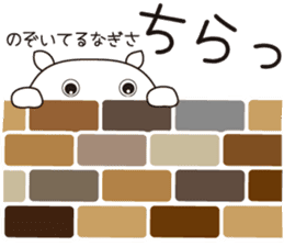 Sticker of Nagisa,by Nagisa,for Nagisa! sticker #13635554