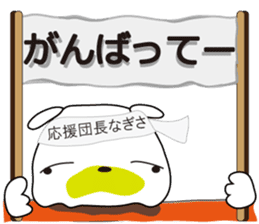 Sticker of Nagisa,by Nagisa,for Nagisa! sticker #13635568