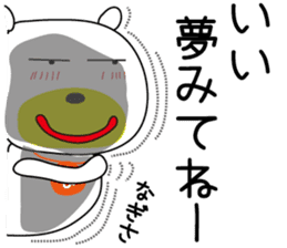 Sticker of Nagisa,by Nagisa,for Nagisa! sticker #13635572