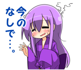 God of poverty2 Repair sticker #13635579