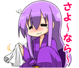 God of poverty2 Repair sticker #13635583