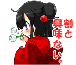 God of poverty2 Repair sticker #13635595